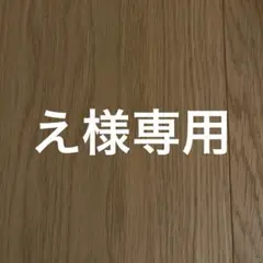 Item thumbnail for item a246d2d9-2665-43ef-b5c0-307df7e37de2