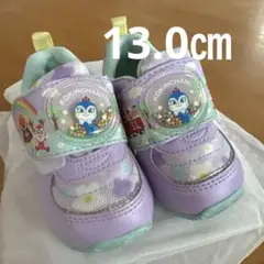 美品　13.0㎝　コキンちゃん　アンパンマン　シューズ