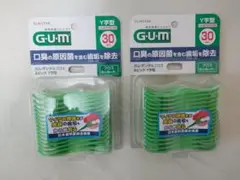 Item thumbnail for item 9d17f6c3-dcbf-4a97-b65e-035ede1d3e42