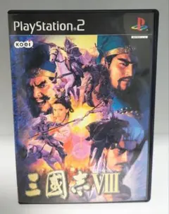 三國志VIII PS2
