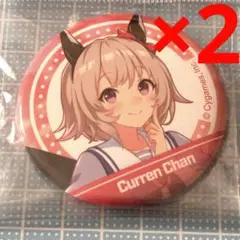 2025年最新】キングヘイロー canバッジの人気アイテム - メルカリ