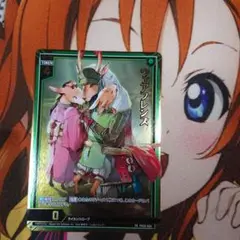 Item thumbnail for item ac31e277-215d-4a28-bc7c-035f9f2b4a68