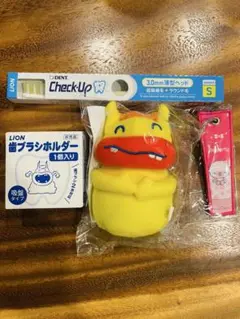 LION ムシバラス、ビバティーちゃんストラップ　歯ブラシホルダー　歯ブラシ
