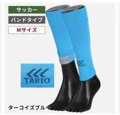 【新品未使用】【TABIO】 サッカー ノンスリップカーフ Mサイズ