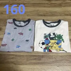 Item thumbnail for item 4296dbb0-0a92-4e04-a35f-7167921a64cb