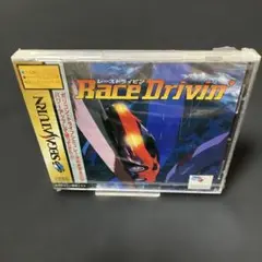 新品未開封品 セガサターン レースドライビン　RACE DRIVIN