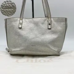 クロエ ハンドバッグ ディラン シルバー ライトグレー ゴールド金具 シボ革