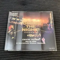 【未開封】矢沢永吉TONIGHT THE NIGHT 1999.9.15 DVD 矢沢永吉 / TONIGHT THE NIGHT！～ありがとうが爆発する夜