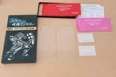 ⭐︎AQUOS sense7 ガラスフィルム 2枚 カメラフィルム2枚
