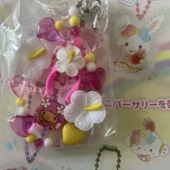 トコナツバケーションデザインシリーズ シークレット ストラップ　マイメロディ