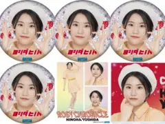 モバガチャ ロージークロニクル 吉田姫杷