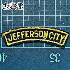 W34【JEFFERSON CITY】vintage Wappen