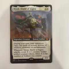 MTG Myrel, Shield of Argive BRO M 305