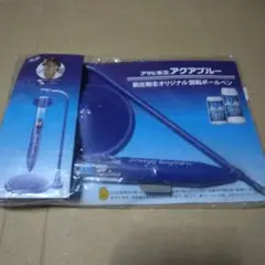 アクアブルー 新庄剛志ボールペンセット
