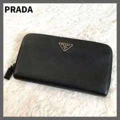 極美品 PRADA 長財布 三角プレート ラウンドジップ サフィアーノレザー 黒
