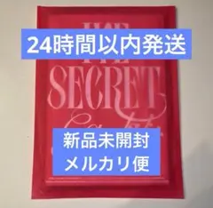 ive secret 新品未開封アルバム　gasp