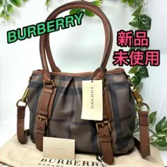 Item thumbnail for item 68f9997a-6a98-4dba-872f-b998bea6dc14