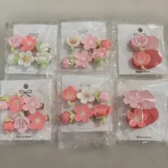 花モチーフ ヘアピンセット 6個セート