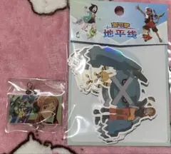 ポケットモンスター オリオ 中国ステッカー アニポケ