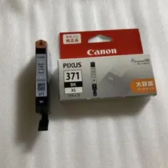 Item thumbnail for item 550521f3-8bf1-40c2-9169-2ccb4f5ca651