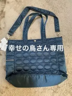 ミナペルホネン×PORTER 2way tote bag(L)