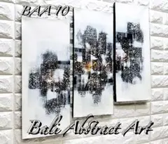 ⭐️【BAA10】在庫処分お買得✨Bali絵画✨抽象画✨モダンアート50×60cm
