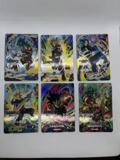 Item thumbnail for item 73ee3775-e0e5-4986-9ed6-1b58c932723b