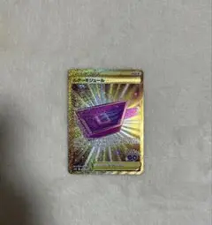 ポケモンカード ルートモジュール ゴールド