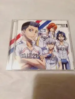CD】佐伯ユウスケ / ナウオアネバー [アニメ盤]