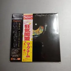 マグナム／キングダム・オヴ・マッドネス 紙ジャケットＳＨＭＣＤ ２枚組