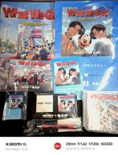 ディズニー KING&PRINCE キンプリ 渋谷限定 ポップアップ セット