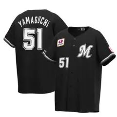 【美品】千葉ロッテマリーンズ　山口航輝ユニフォームM