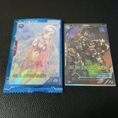 アーセナルベース　サマープロモ　アイラ・ユルキアイネン　Mレアセット出品です
