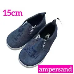アンパサンド ampersand ディズニー スリッポン 15cm