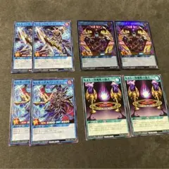 遊戯王　ラッシュデュエル　黒魔術の儀式　ストラクチャーデッキ　デッキパーツ