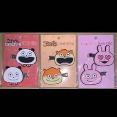 Item thumbnail for item abd2ff0f-ac1c-44d6-a23b-774c3396af3a