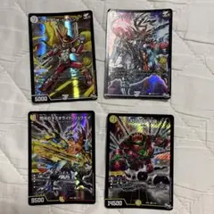 デュエルマスターズ カードセット