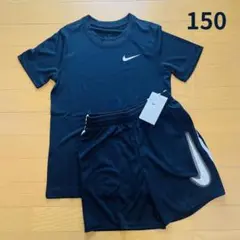 【新品】NIKE　150　セットアップ　上下セット　黒　半袖Tシャツ・パンツ