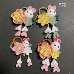 つまみ細工　パーツ