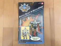 Item thumbnail for item 98364d1d-ad13-4b45-99d2-53aeed1ba378