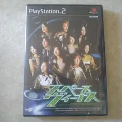 スペースヴィーナスSTARRING モーニング娘。