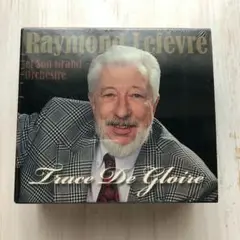 CD　レイモン・ルフェーヴル　栄光の軌跡　5枚組　BOX