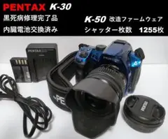 Item thumbnail for item 6b86a482-f447-48ab-9948-59fe4b90c98c