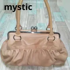 美品　mystic　がま口　ハンドバッグ　ベージュ　レザー　2WAY　肩がけ