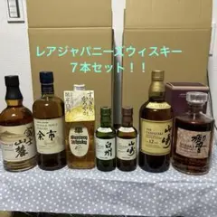 プレミアム角瓶と黒角　セット ✴️サントリー プレミアム角瓶&白角