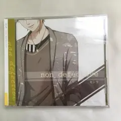 54『センラ non defective 浦島坂田船』【新品未開封】