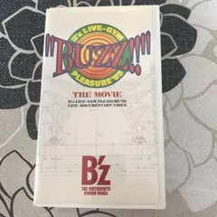 2025年最新】b'z live-gym pleasure'95の人気アイテム - メルカリ