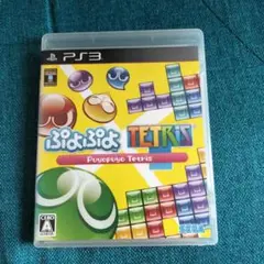ぷよぷよテトリス PS3