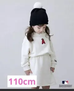 Item thumbnail for item d016df9c-c49d-4eed-aeca-8ba8bebfd8a7