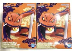 NARUTO ナルト　疾風伝 ソフビフィギュア　ガマ吉　2体セット　プライズ